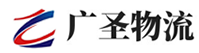 广州到正安县物流公司